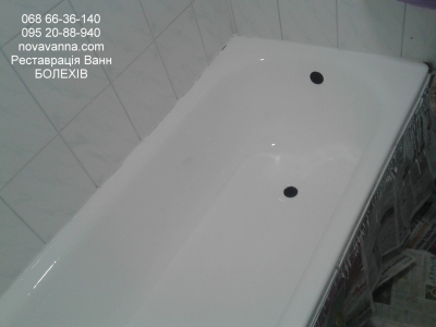 Реставрація ванни Болехів